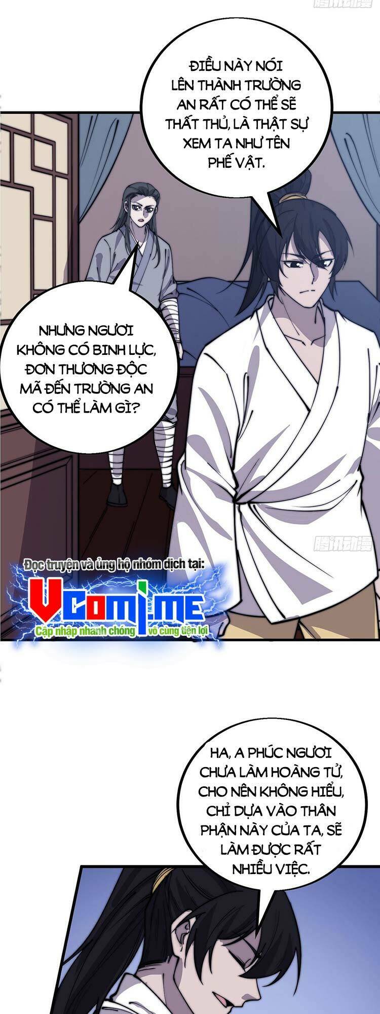 Chapter 423