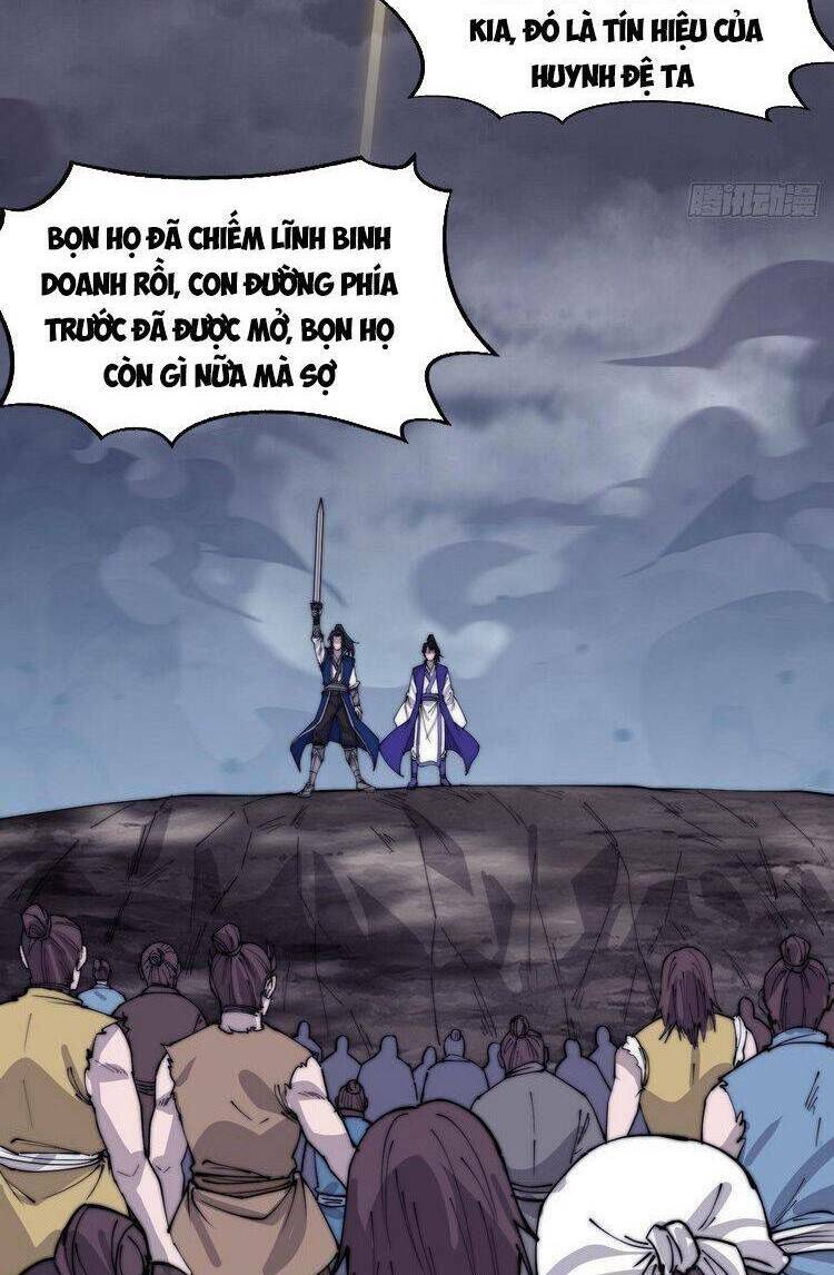 Chapter 368