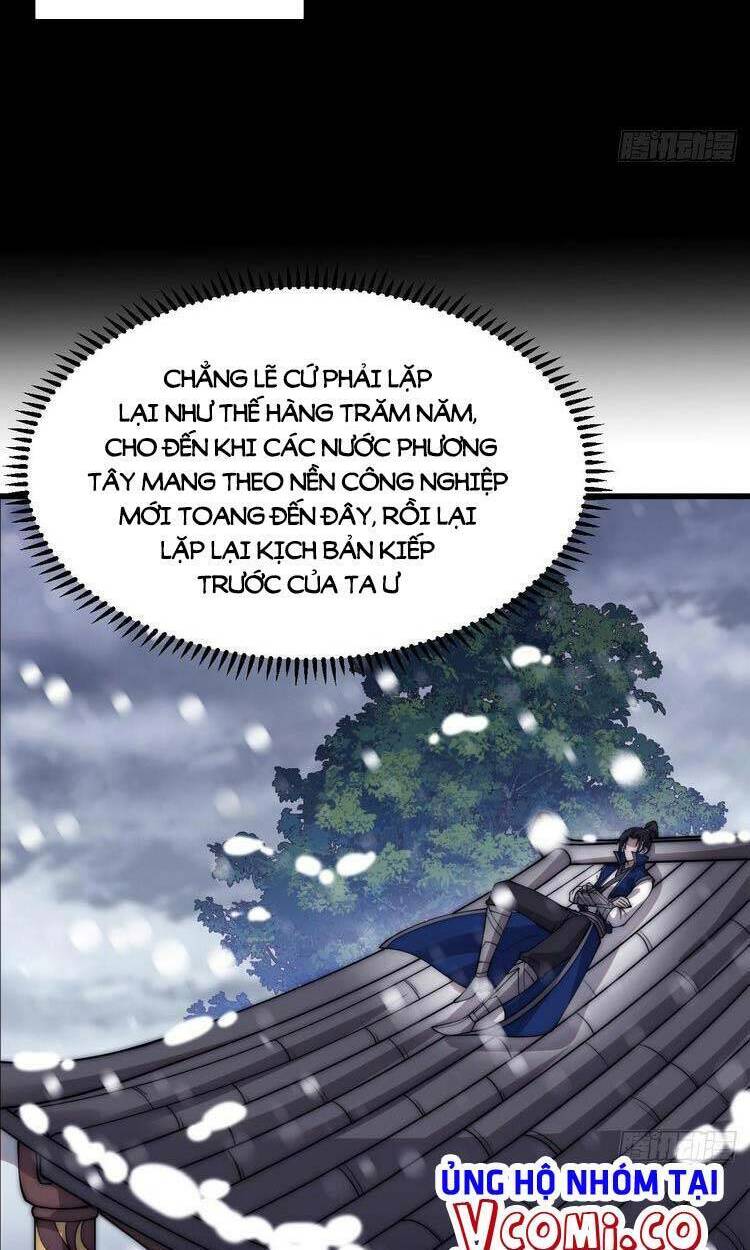 Chapter 355