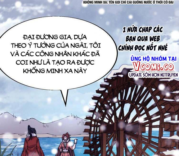 Chapter 355