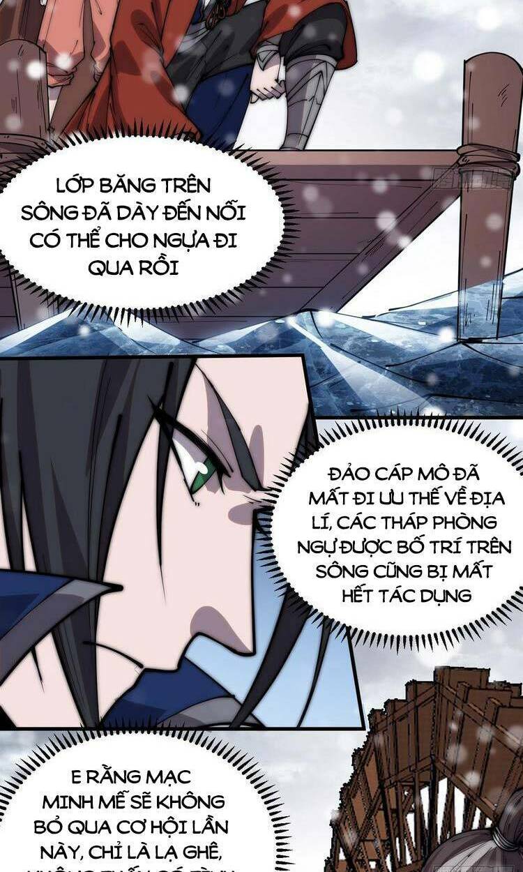 Chapter 355