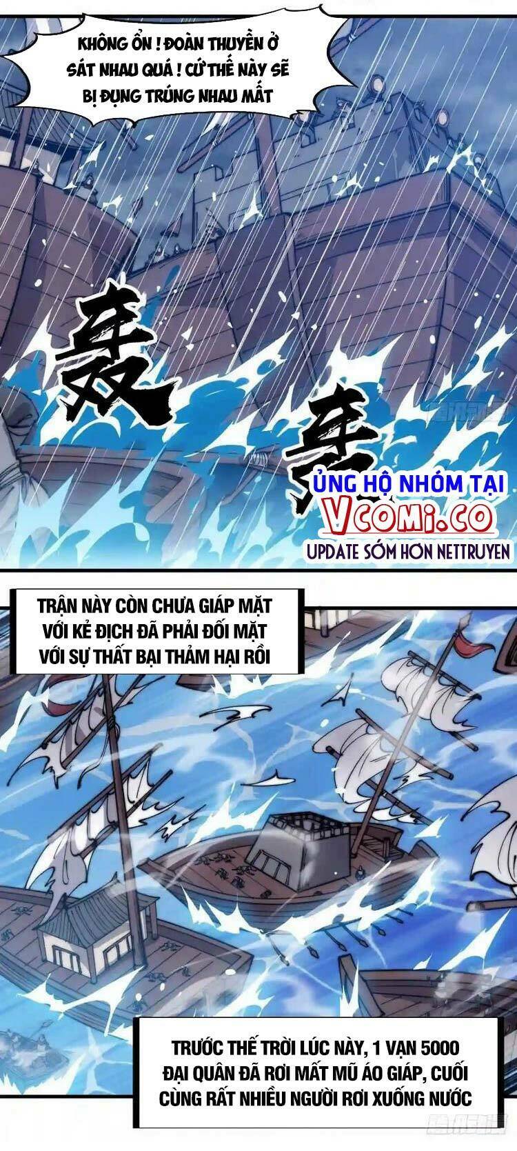 Chapter 331