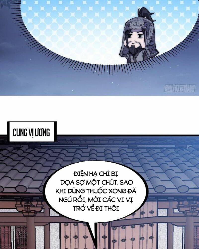 Chapter 197