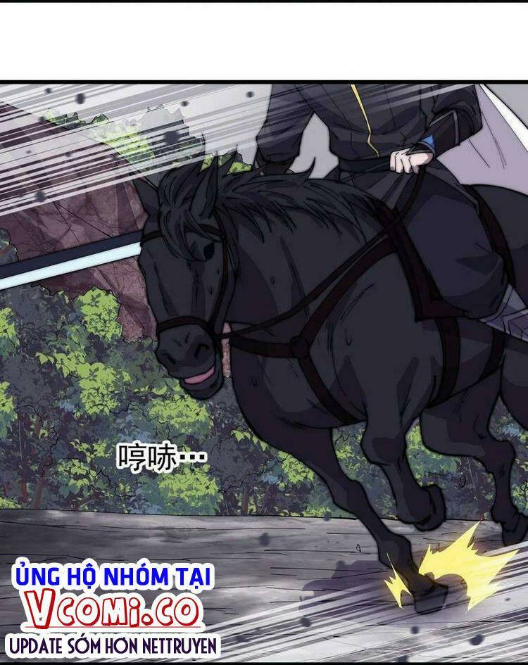 Chapter 174