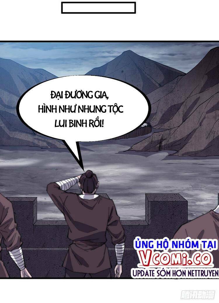 Chapter 159