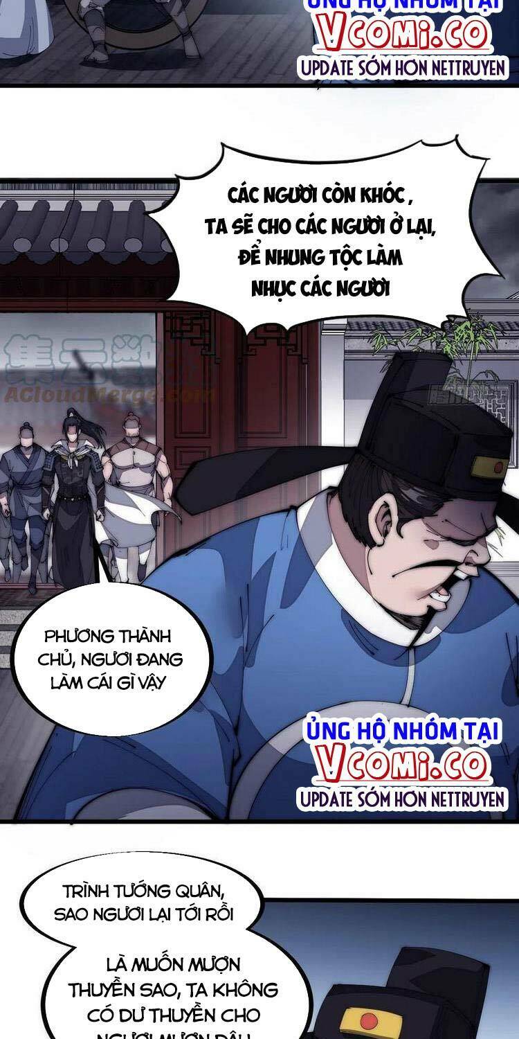 Chapter 131