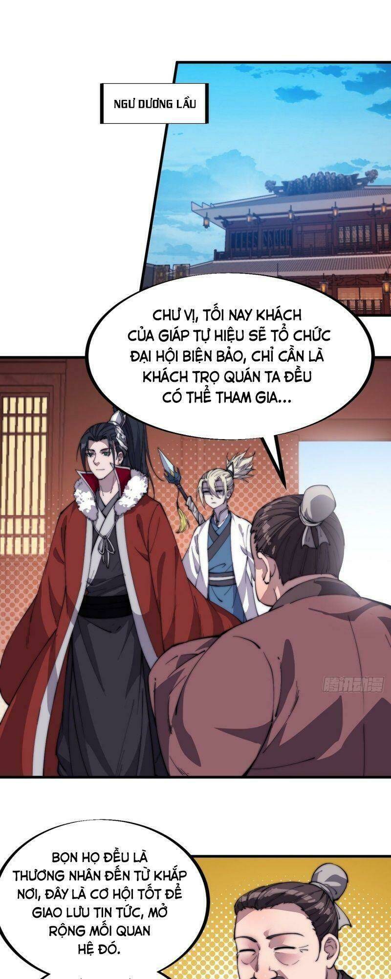 Chapter 88