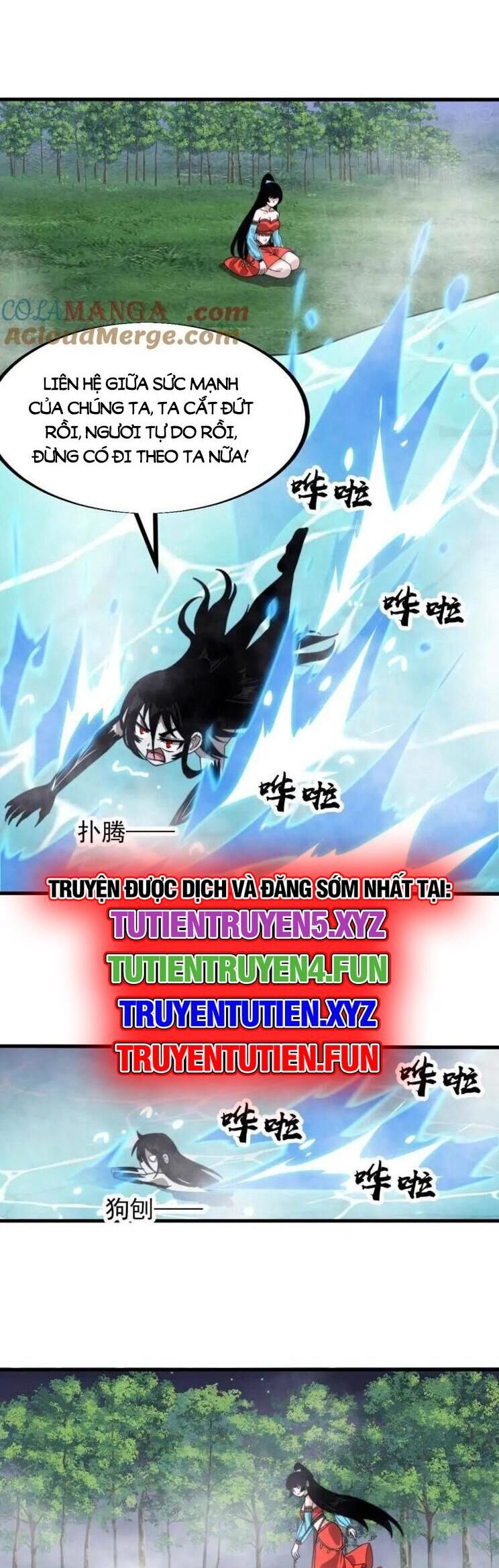 Chapter 989