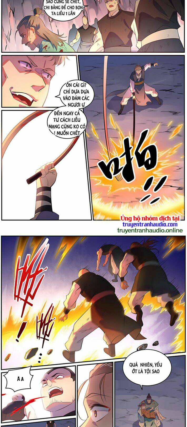 Chapter 768