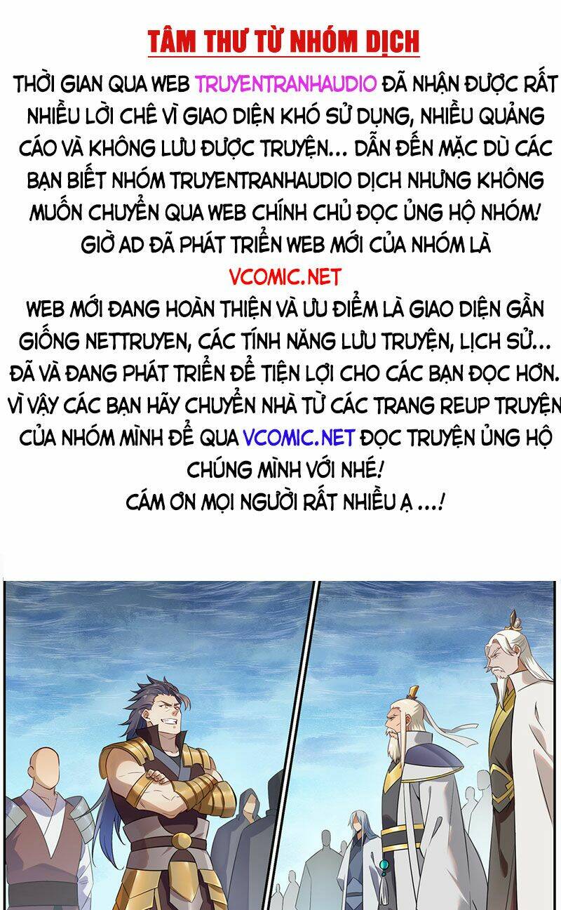 Chapter 718