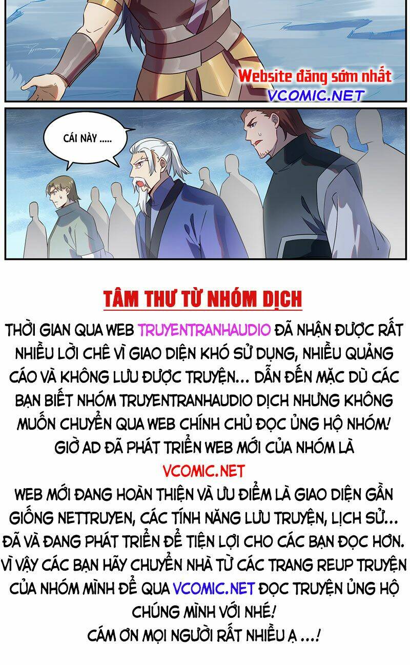 Chapter 718