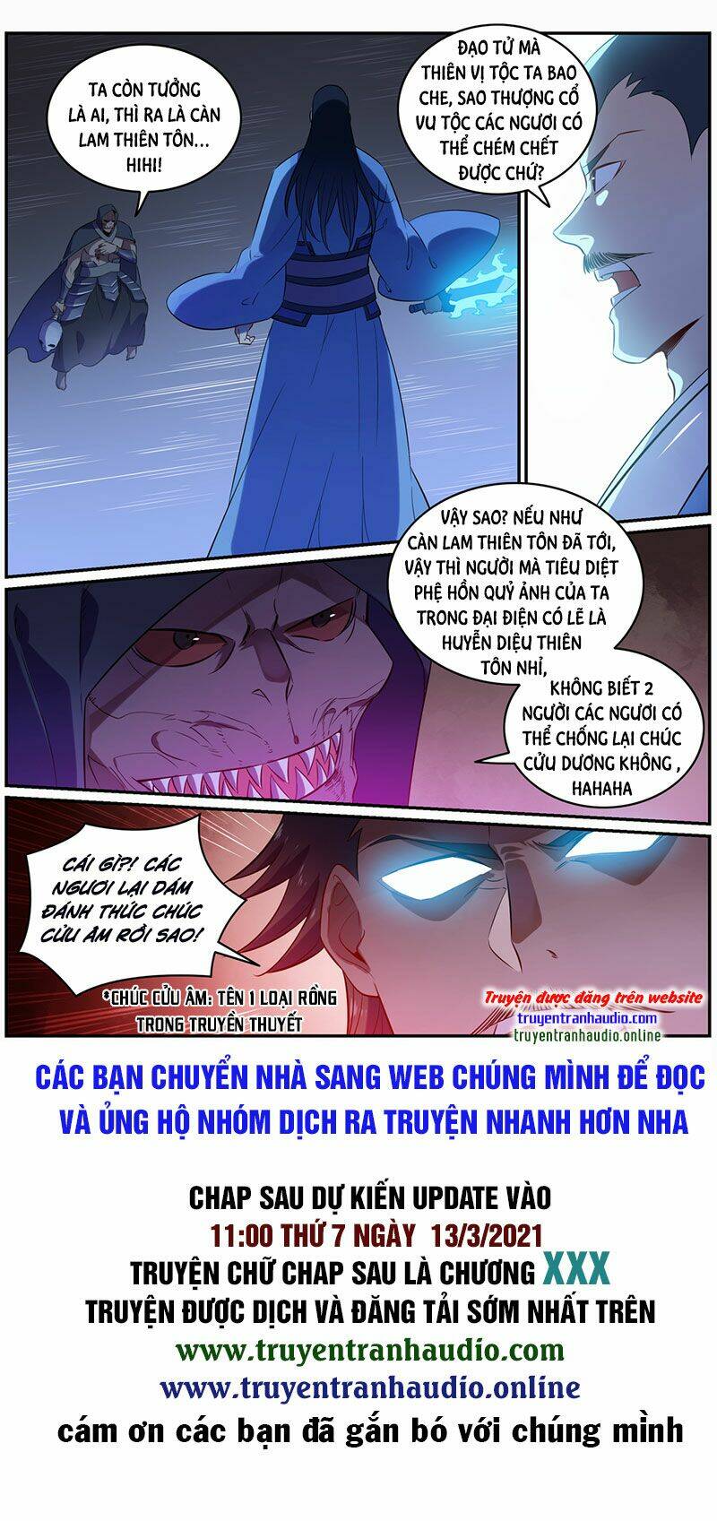 Chapter 710