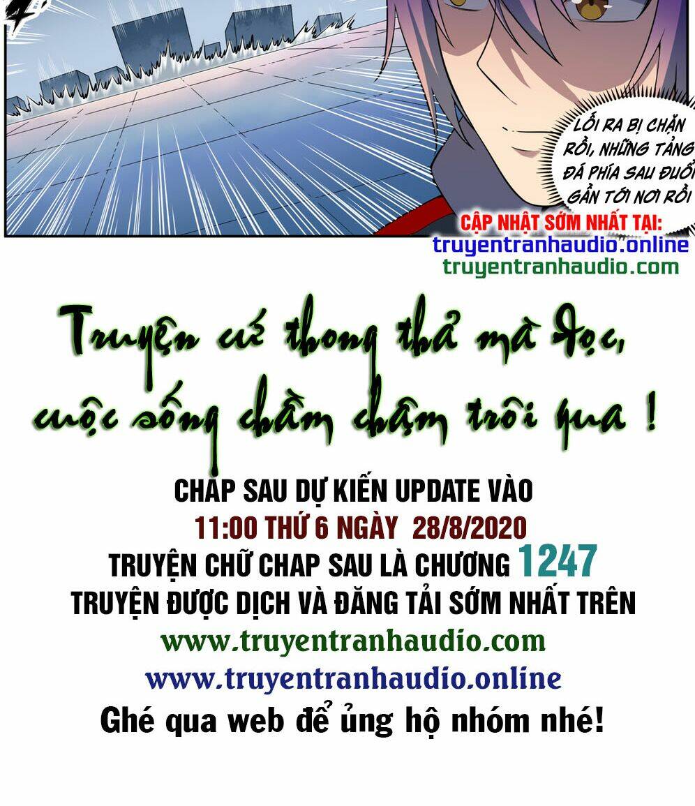 Chapter 611