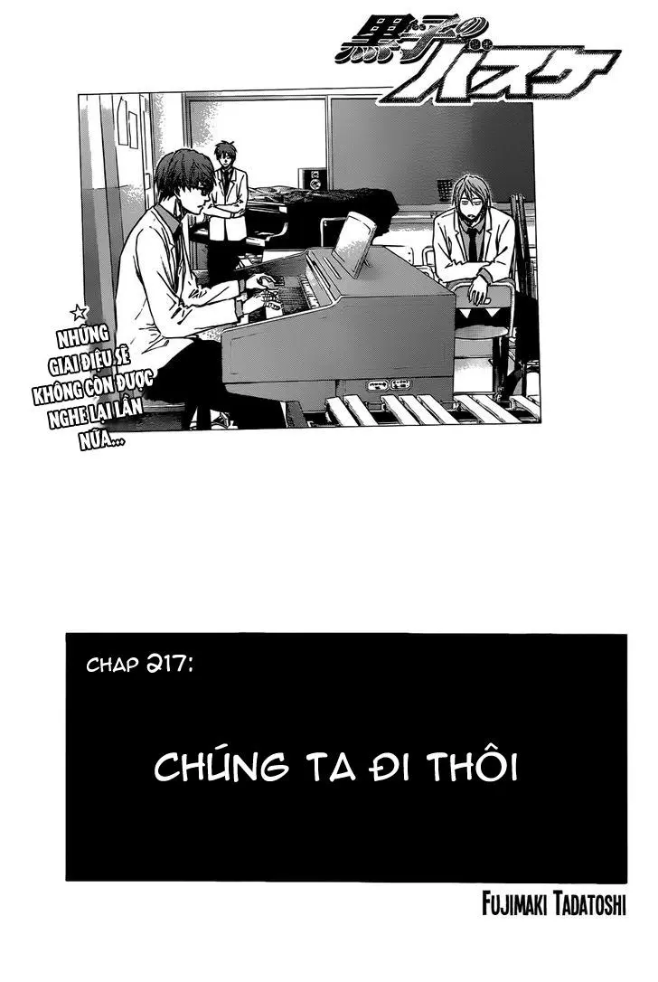 Chapter 217