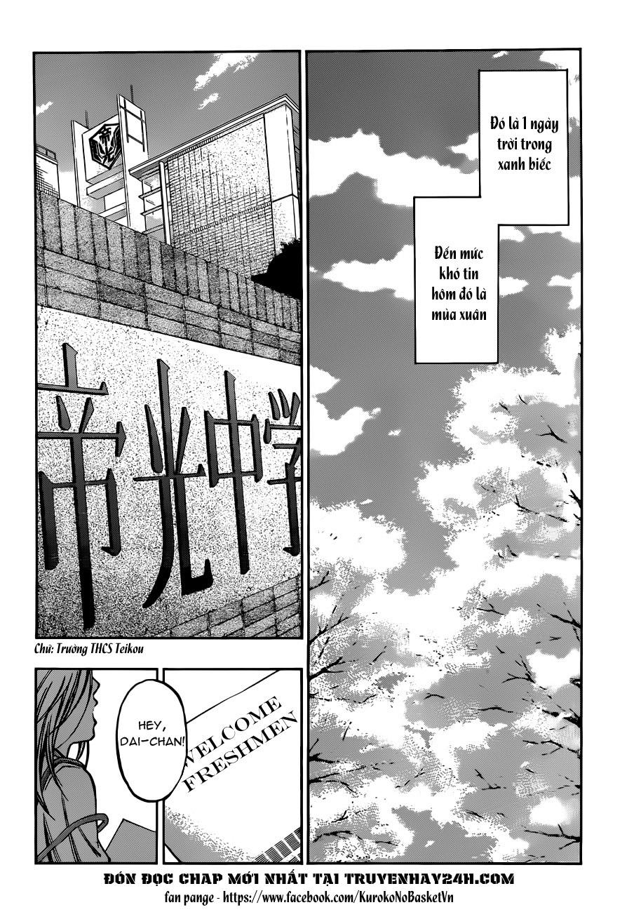 Chapter 204