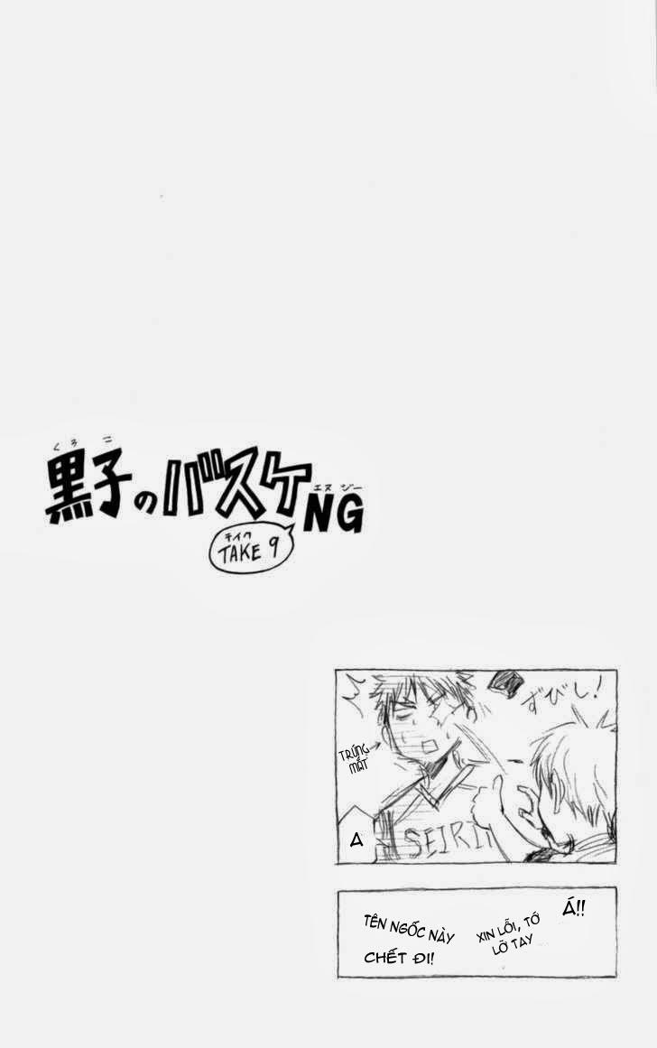 Chapter 83