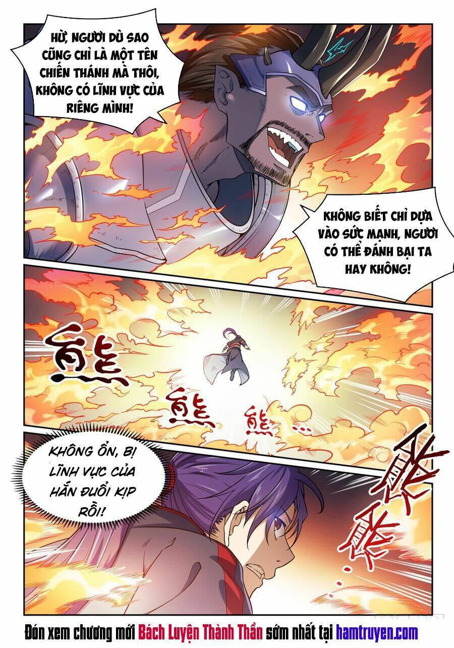 Chapter 459