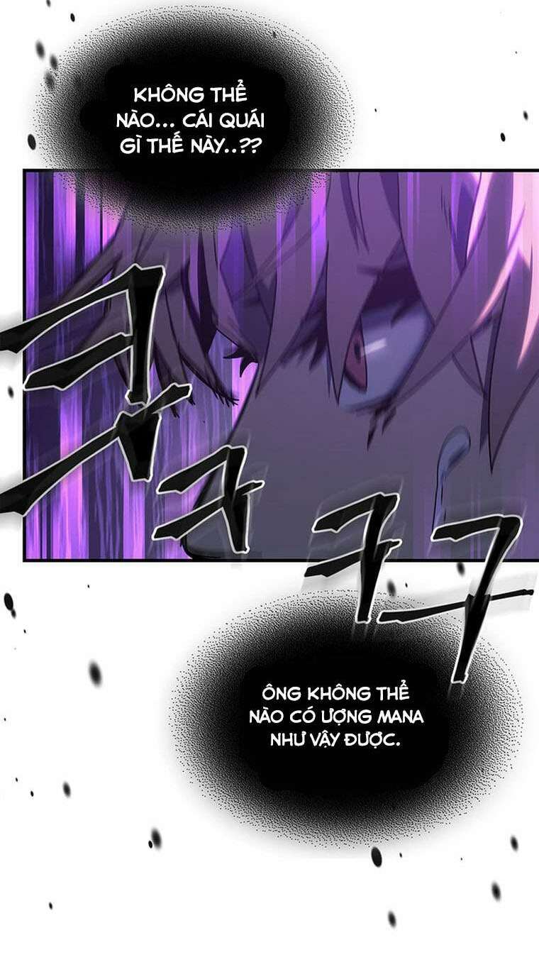 Chapter 231