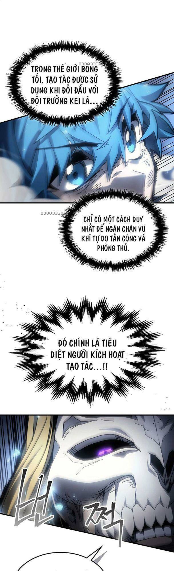 Chapter 205