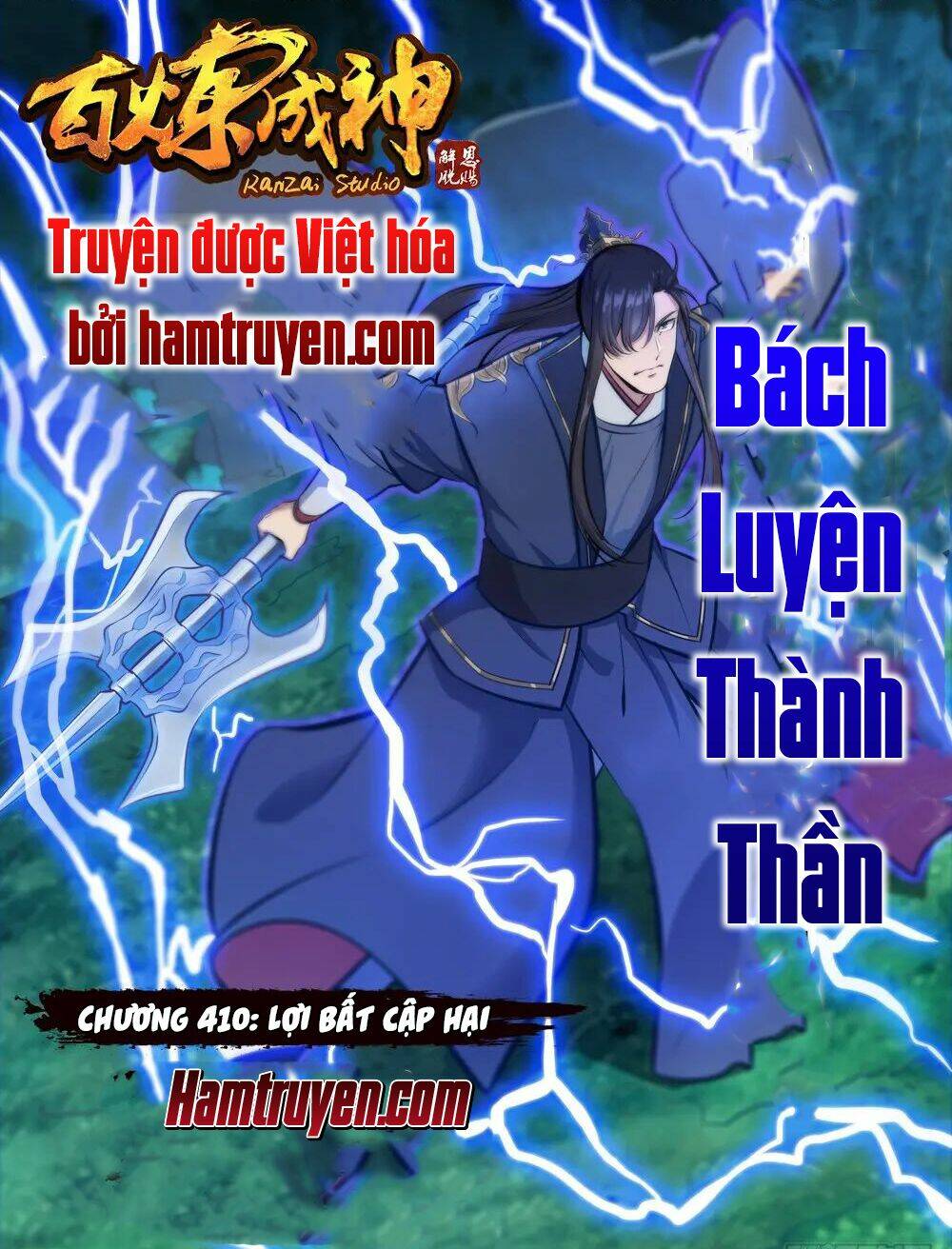 Chapter 412