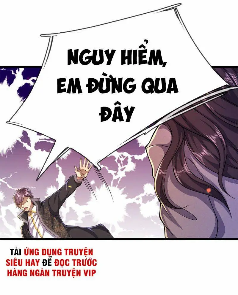 Chapter 216