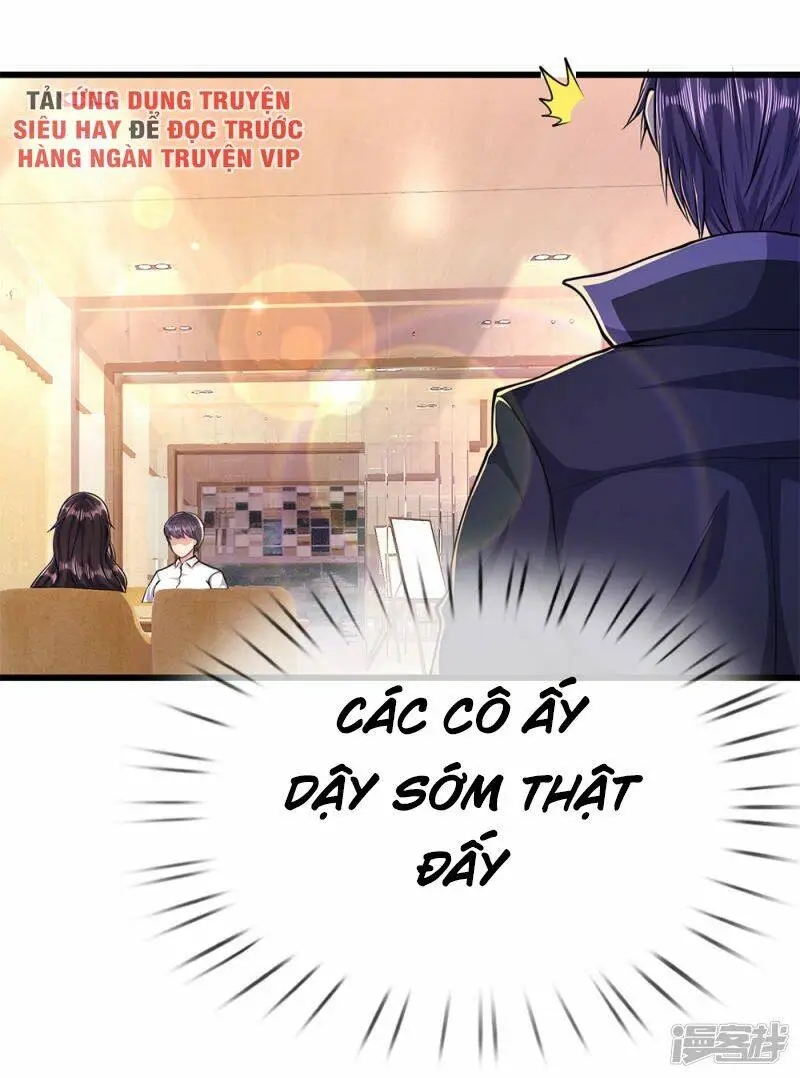 Chapter 184