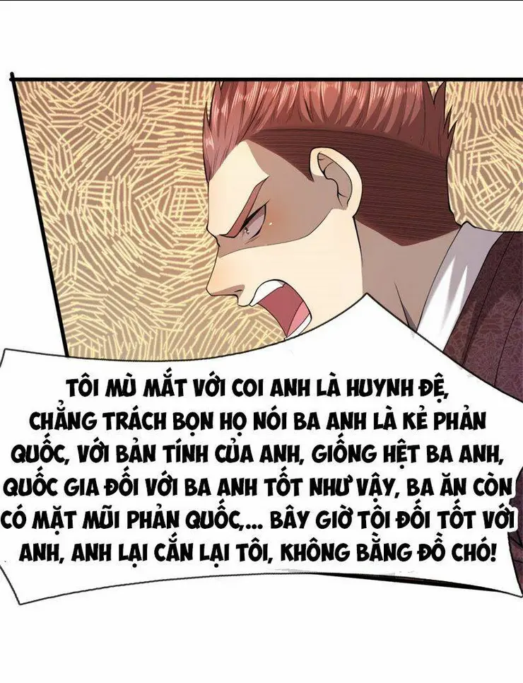 Chapter 95