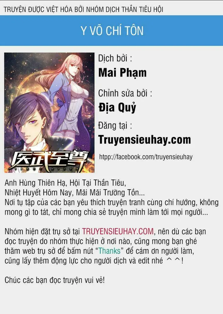 Chapter 80