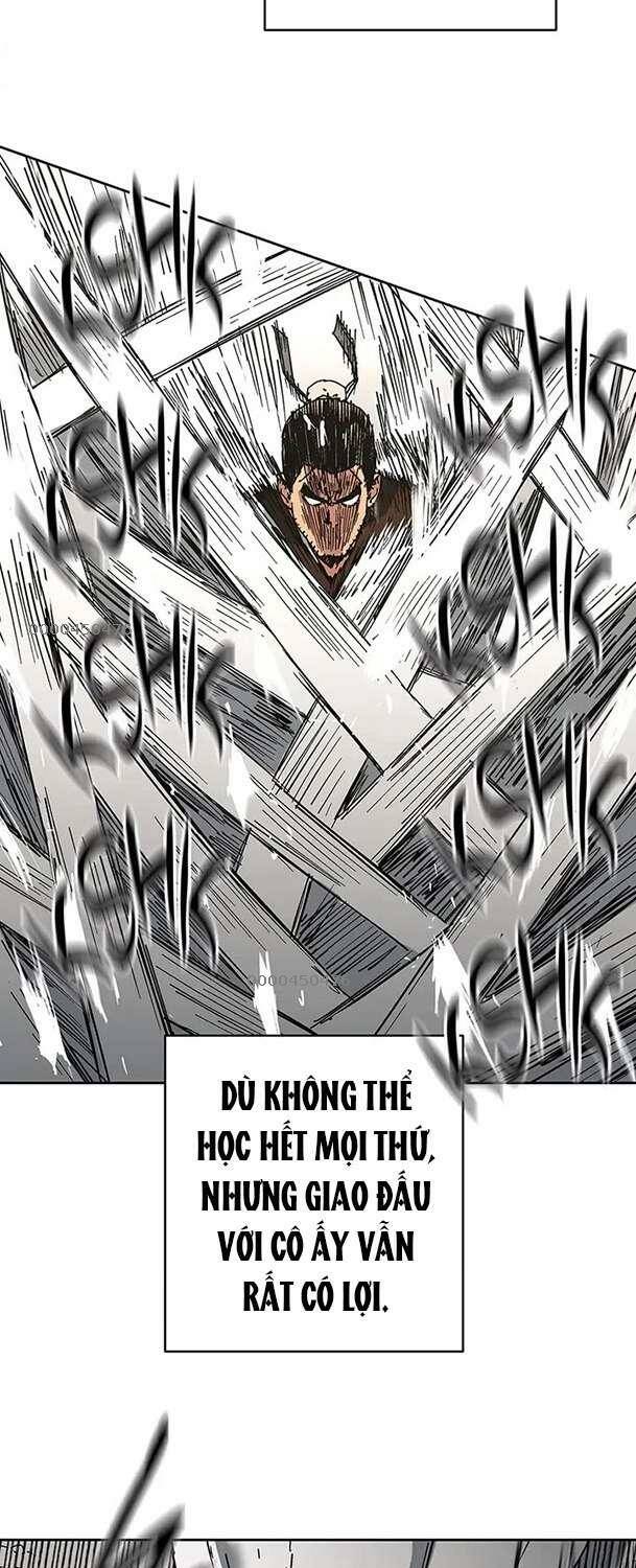 Chapter 267