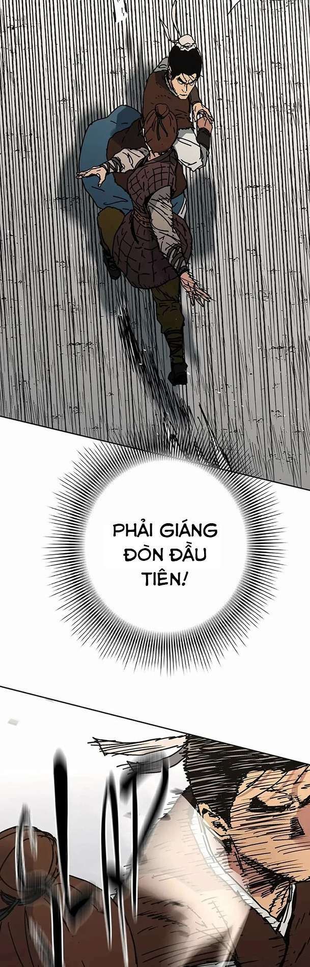 Chapter 267