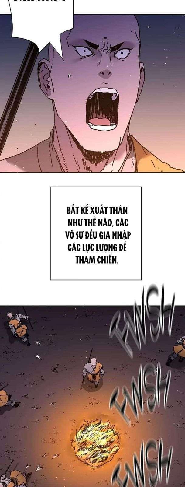 Chapter 266