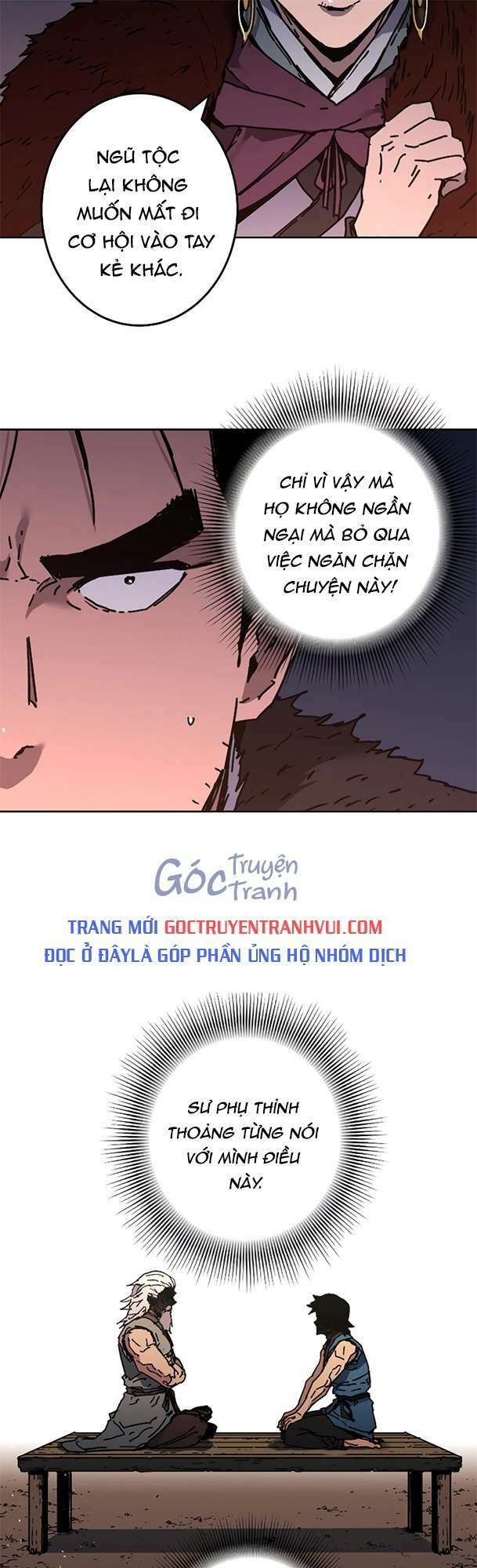 Chapter 262