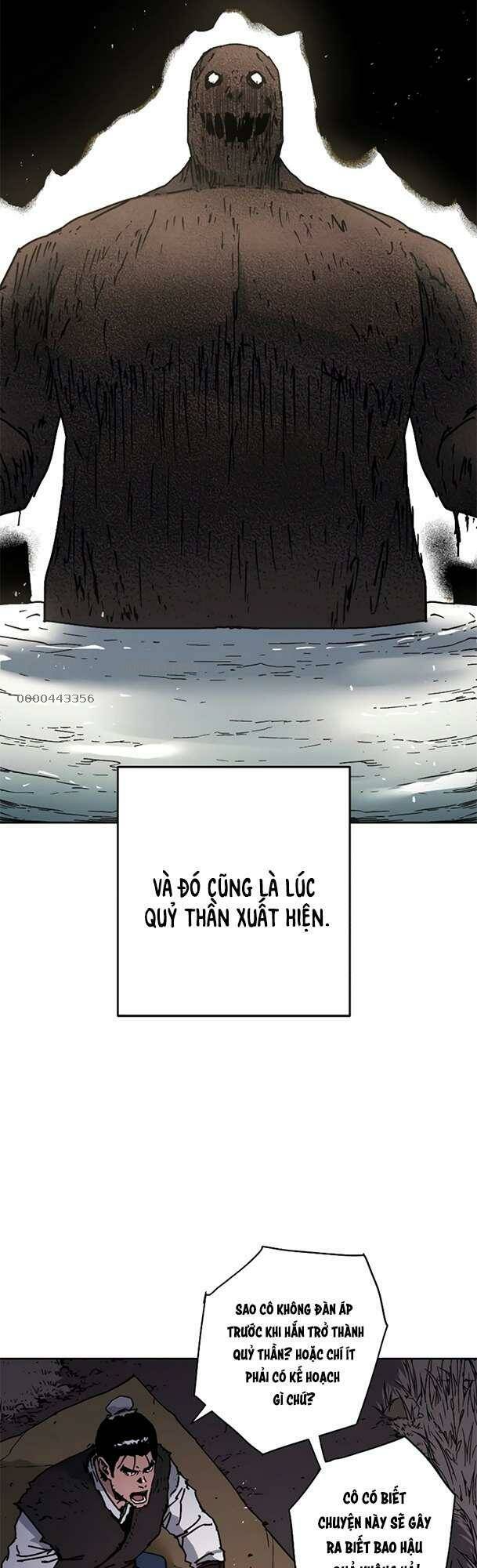 Chapter 262