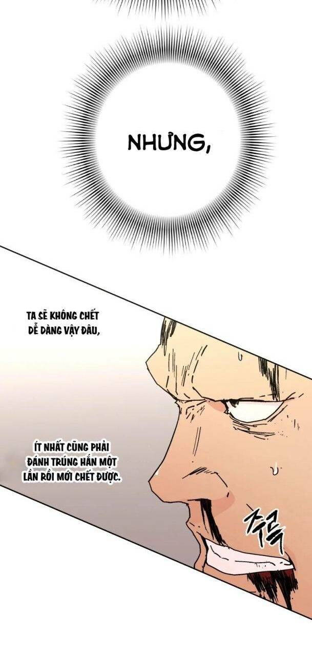 Chapter 244