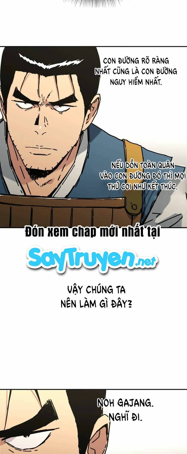 Chapter 231