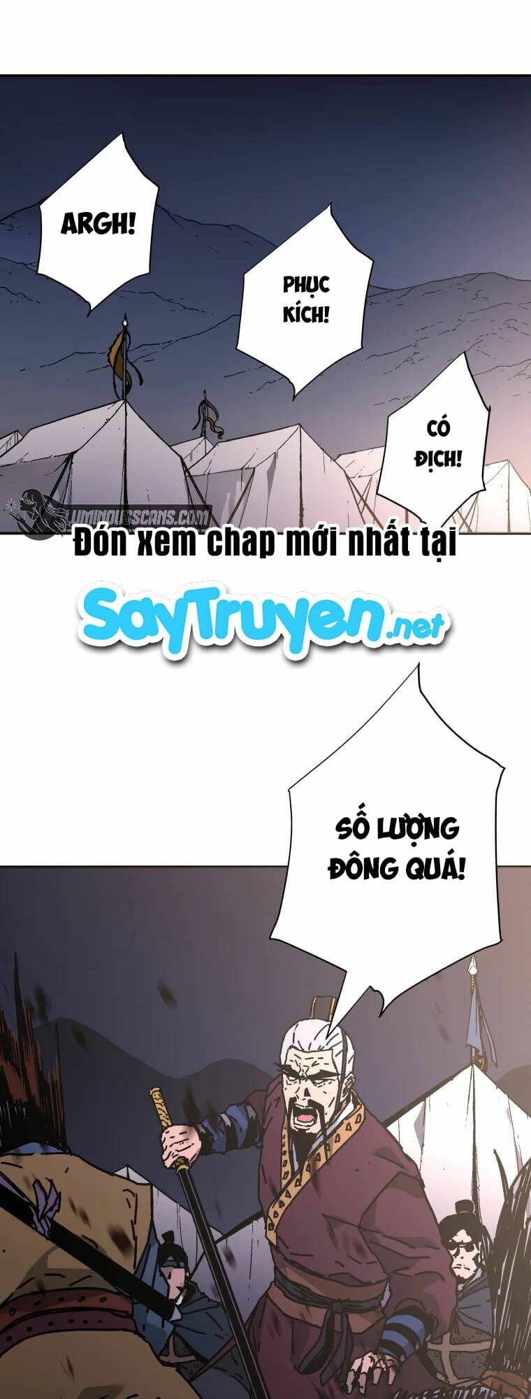 Chapter 231