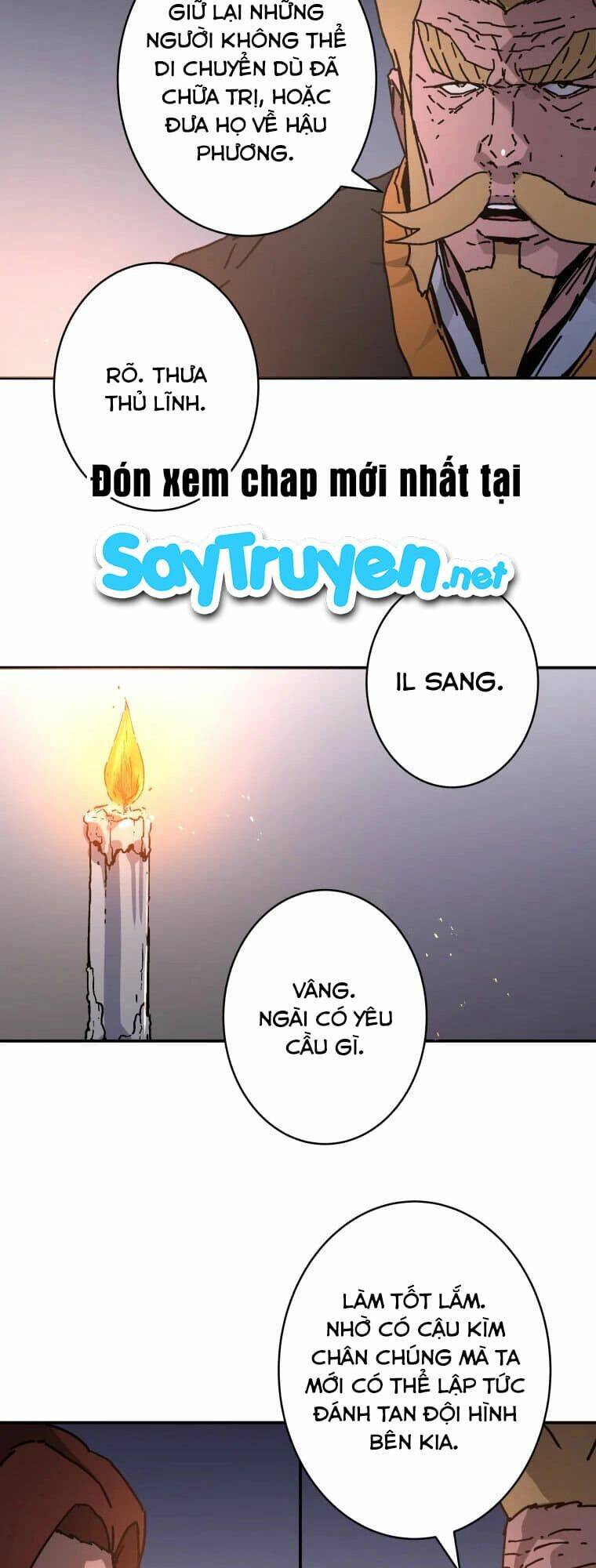 Chapter 225