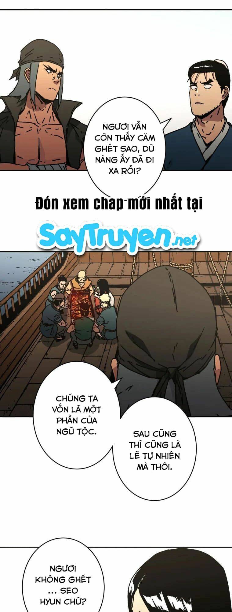 Chapter 224