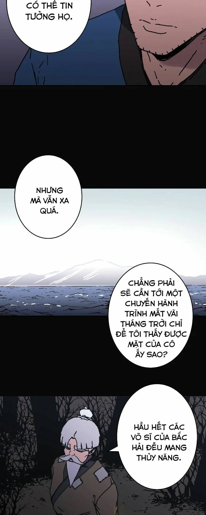 Chapter 221