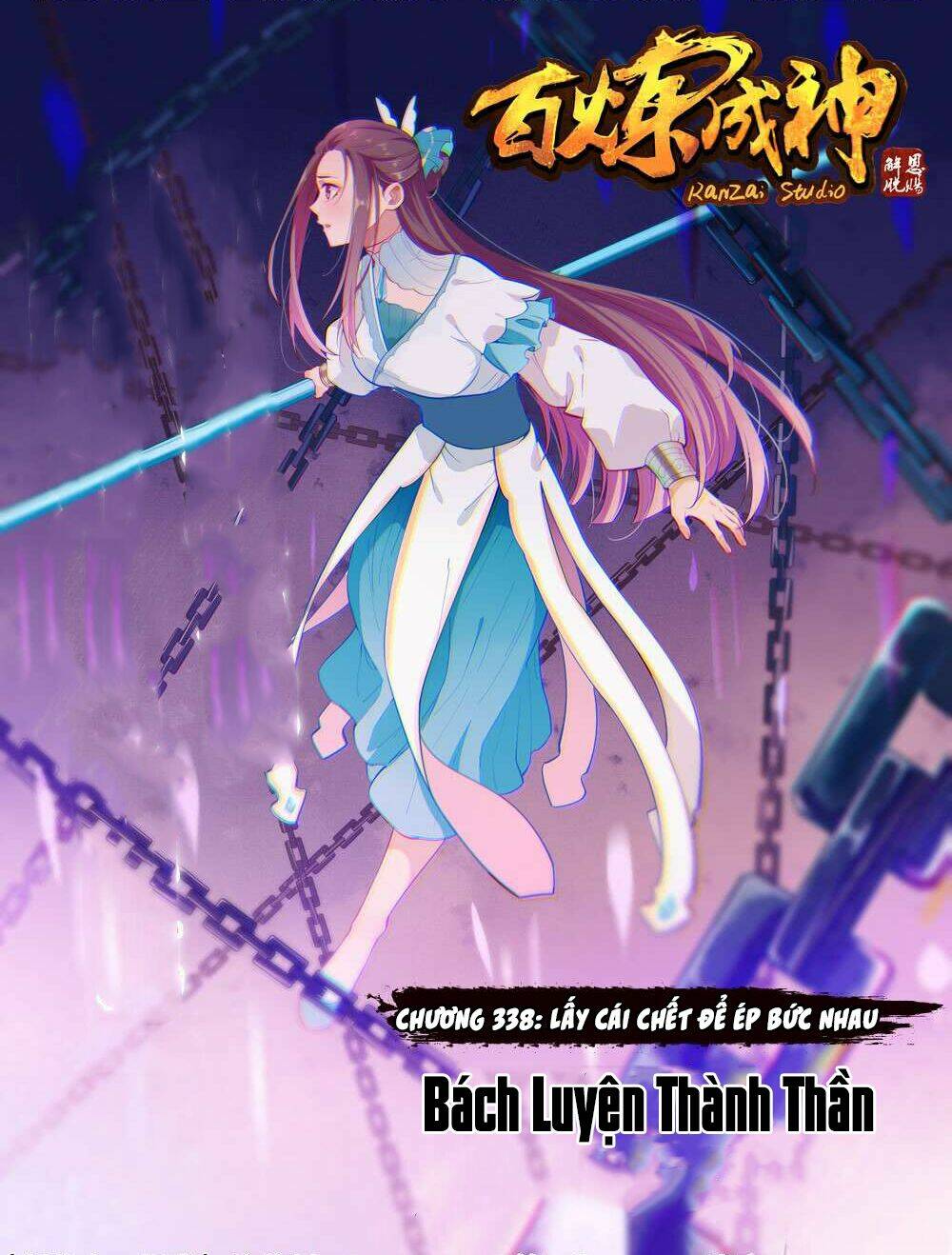 Chapter 338