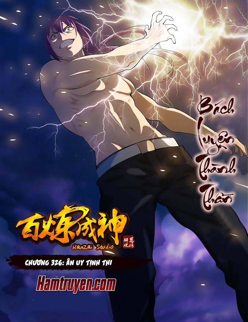 Chapter 326