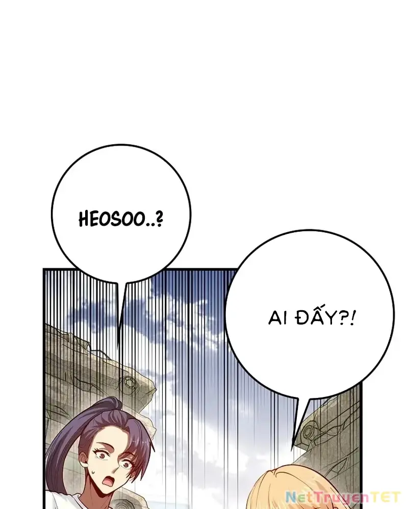 Chapter 80