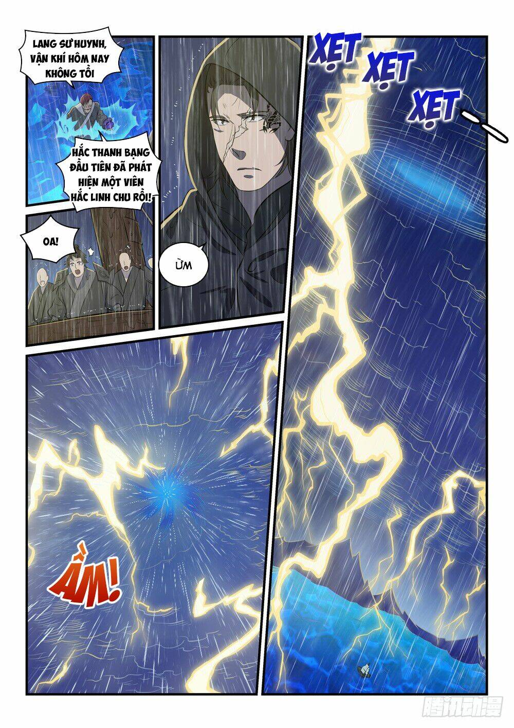 Chapter 303