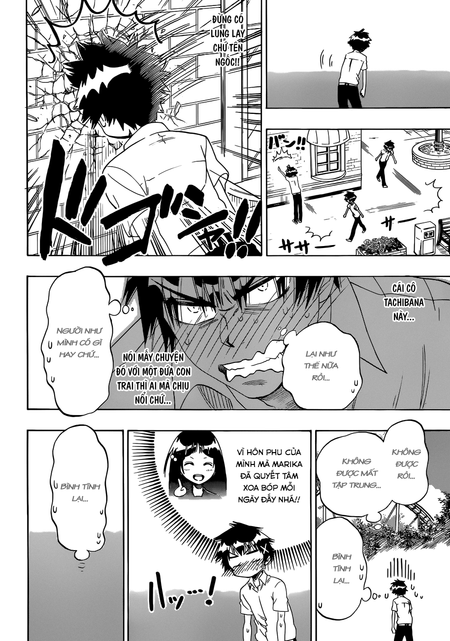 Chapter 96