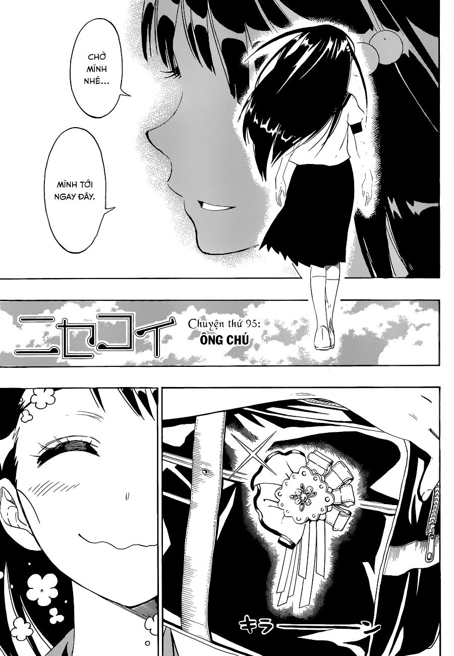 Chapter 95