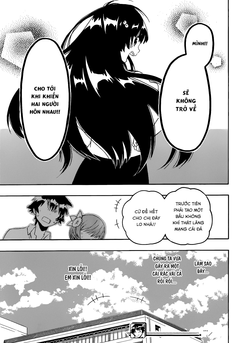 Chapter 95