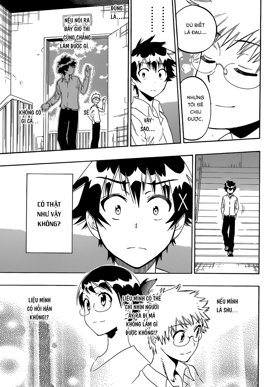 Chapter 84