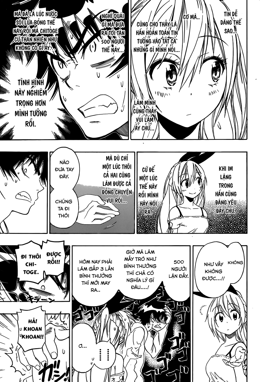 Chapter 74