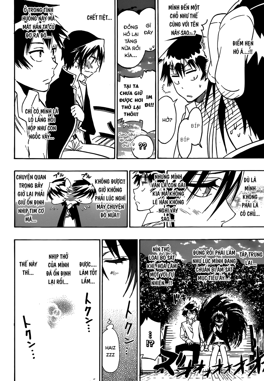 Chapter 70