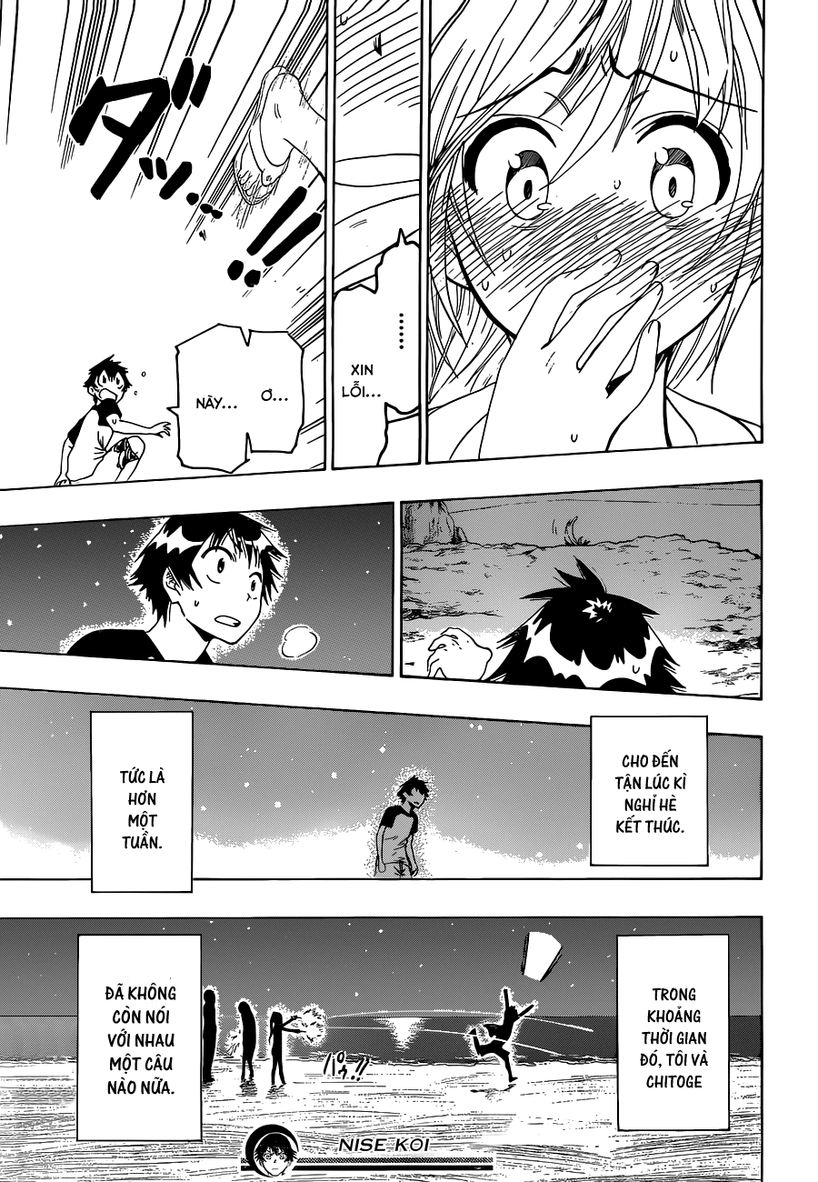 Chapter 45